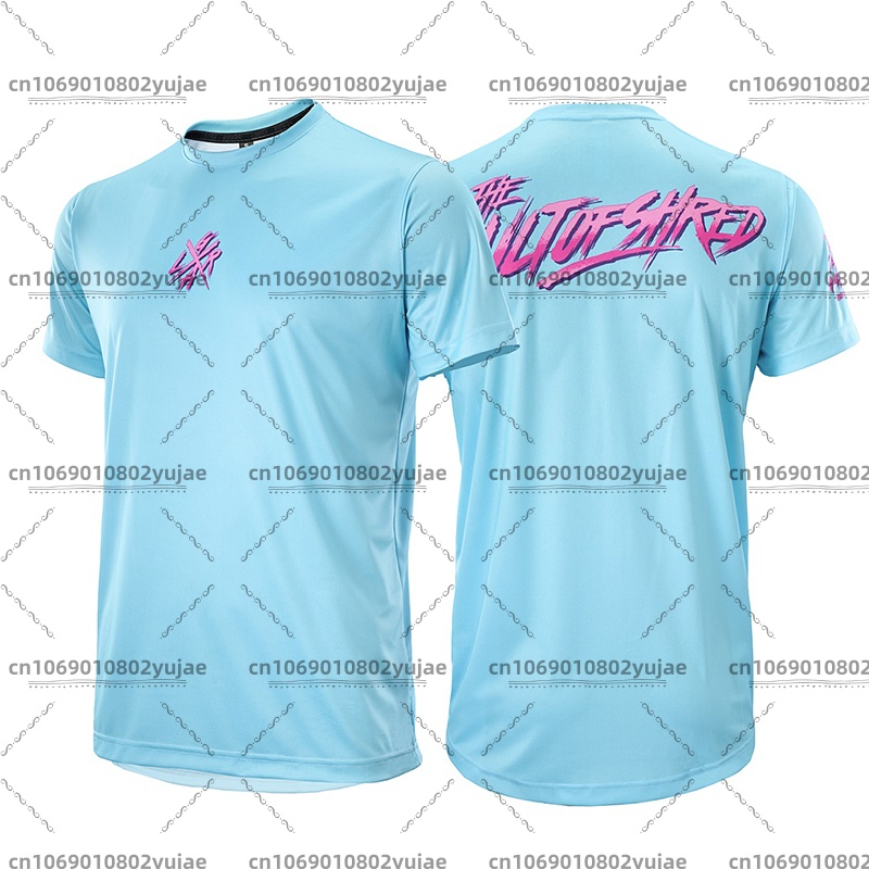 Summer Loose Rider Jersey Moto - Mountain Biking Shirts avis et prix