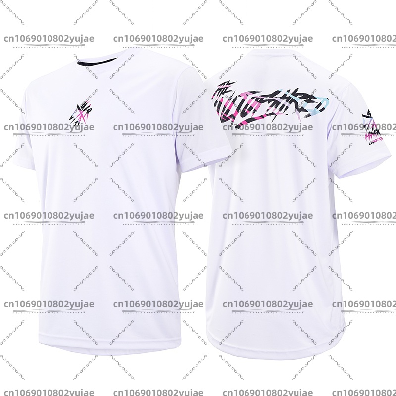 Summer Loose Rider Jersey Moto - Mountain Biking Shirts avis et prix