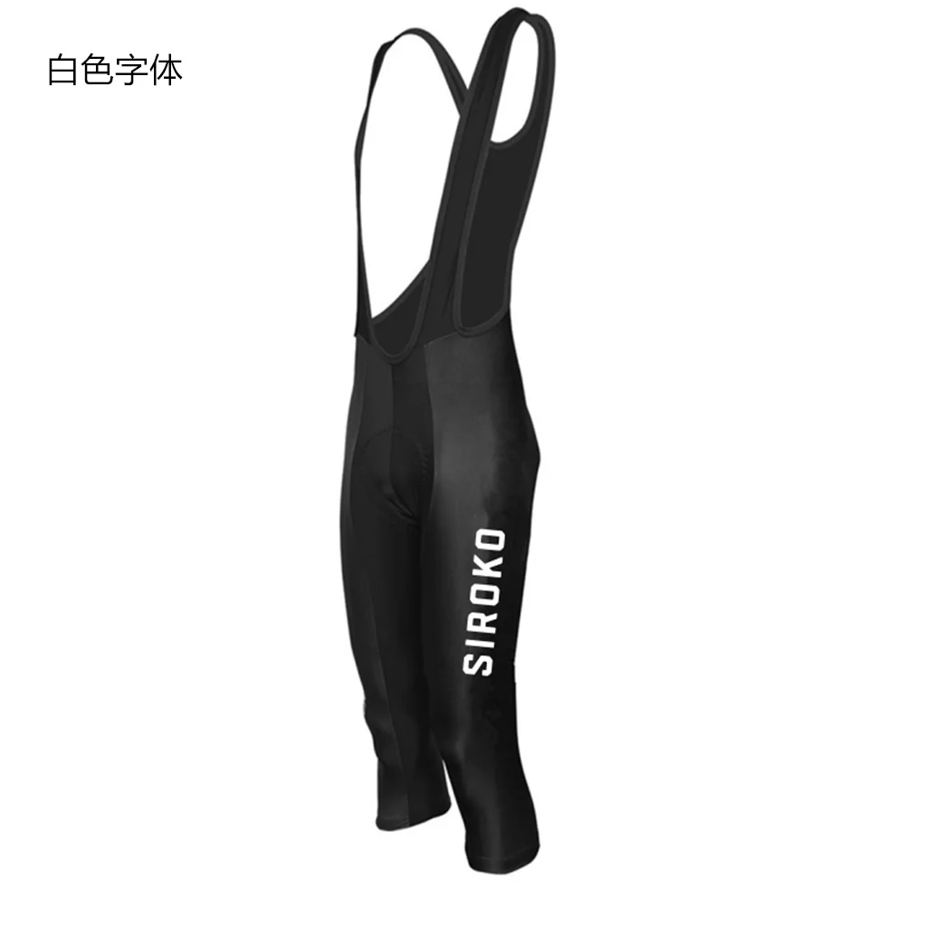 Summer Cycling 3/4 Bib Knicker - Mountain Biking Knee Pads avis et prix