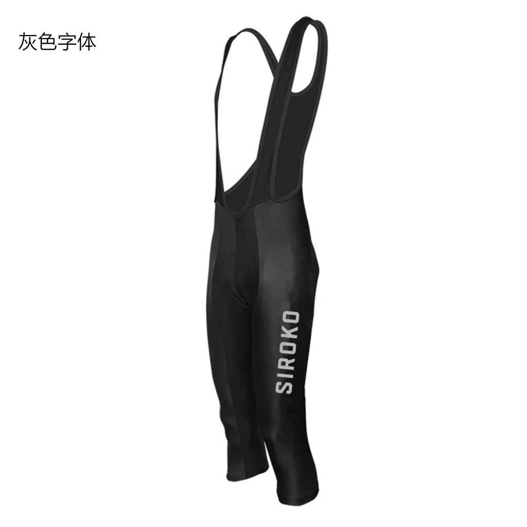 Summer Cycling 3/4 Bib Knicker - Mountain Biking Knee Pads avis et prix