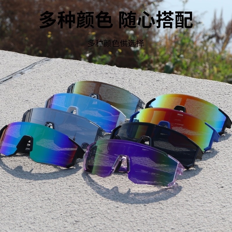 2026 New Color-Changing Cyclin - Mountain Biking Camp avis et prix
