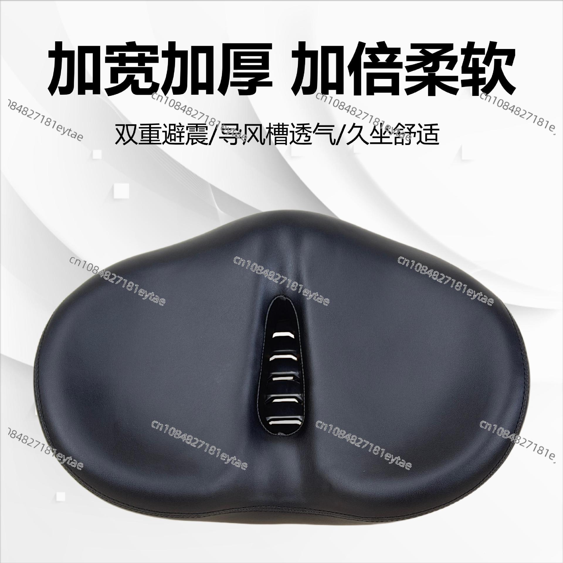 Extra Large Waterproof Bicycle - Mountain Biking Pads avis et prix